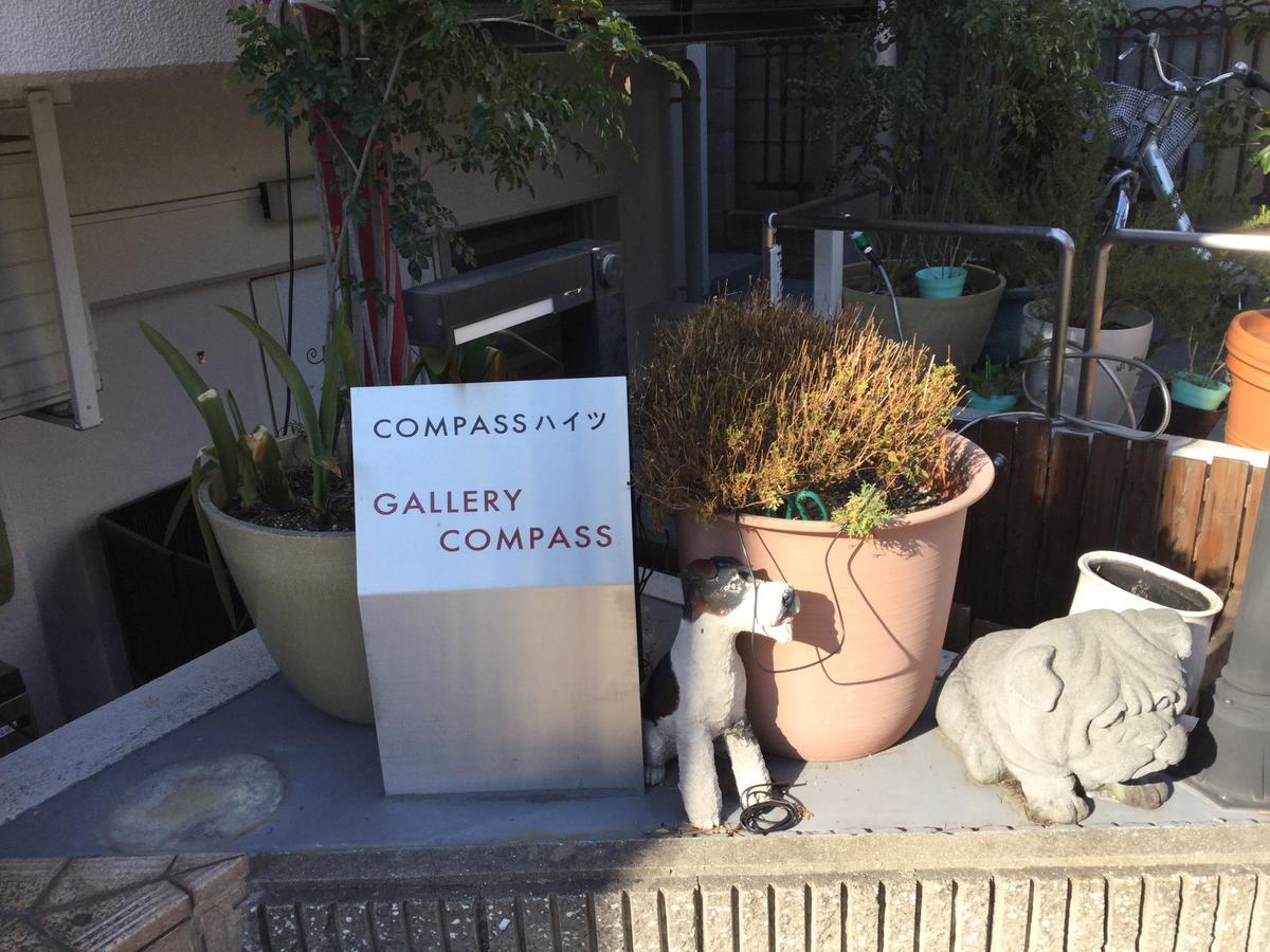 Gallery Compass Osaka Exterior photo